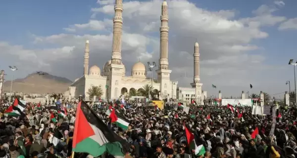 Yemen