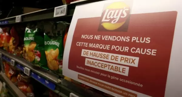 lays_pepsico_carrefour-e1704403865774