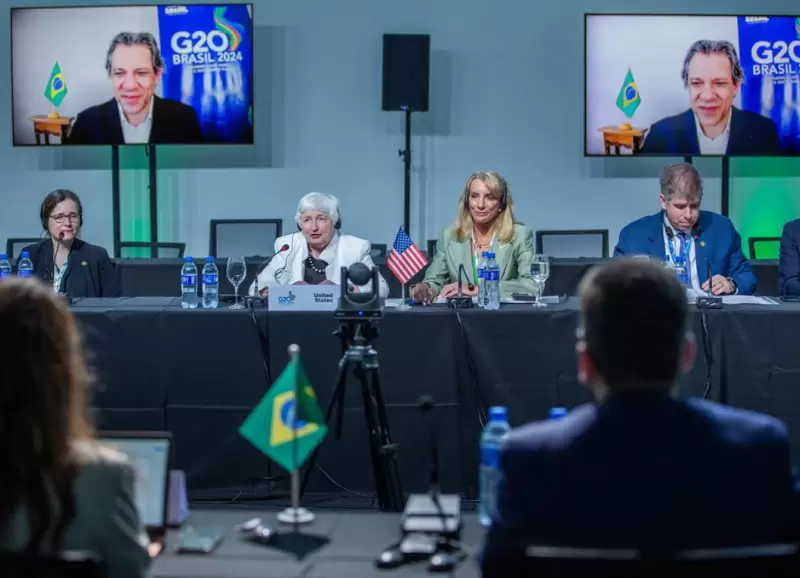 G20 Brasil, reunin de ministros de Economa y presidentes de bancos centrales.