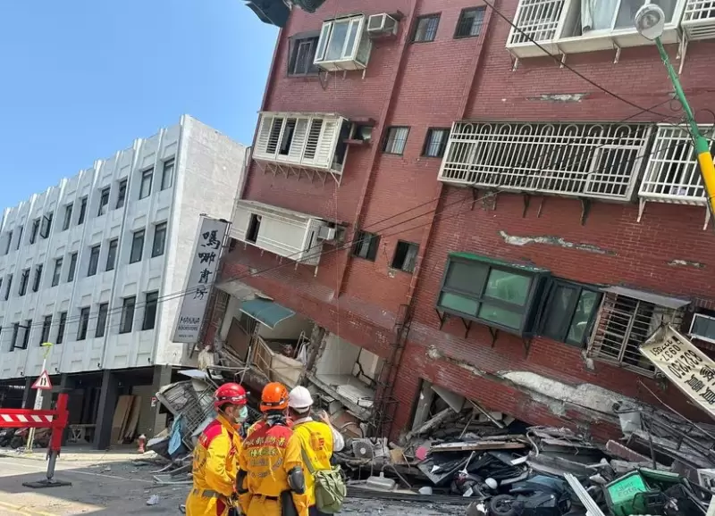 Terremoto en Taiwn