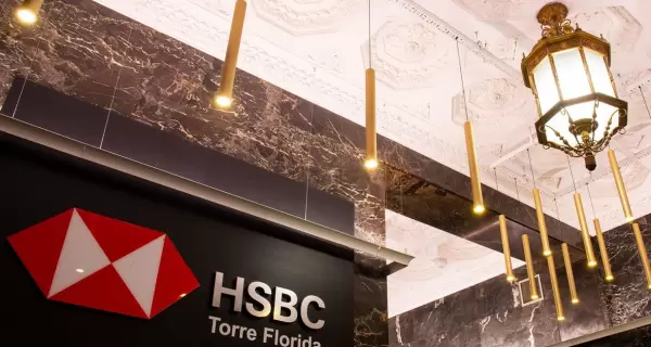 HSBC