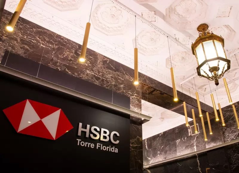 HSBC