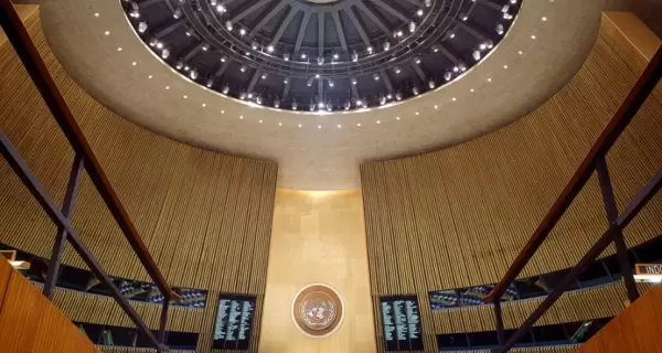 Sala de la Asamblea General de la ONU.