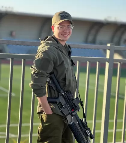 El soldado argentino israel fallecido, Iln Cohen.