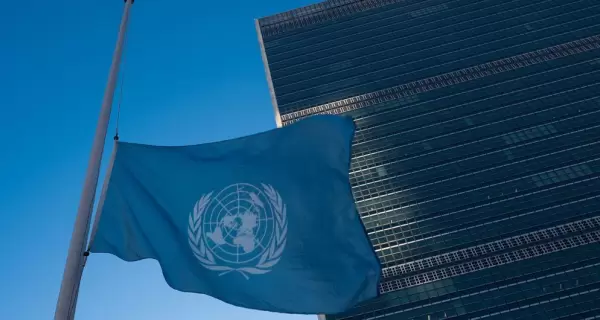 El Consejo de Seguridad de la ONU aprob hoy una resolucin de alto de fuego en Gaza.