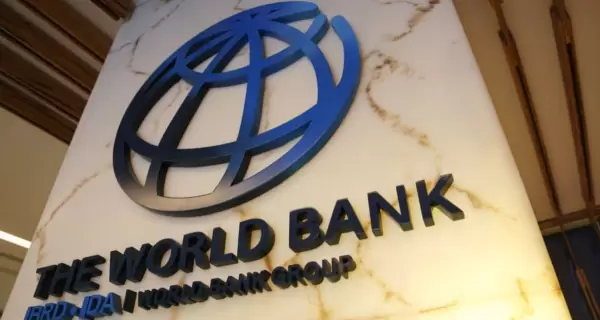 La sede del Banco Mundial en Washington
