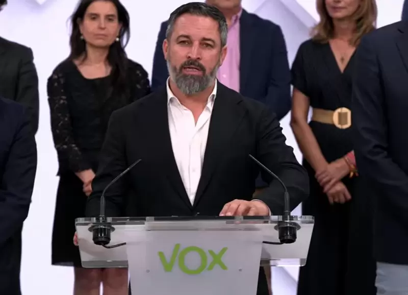 El presidente de Vox, Santiago Abascal, anunci la ruptura con el Partido Popular