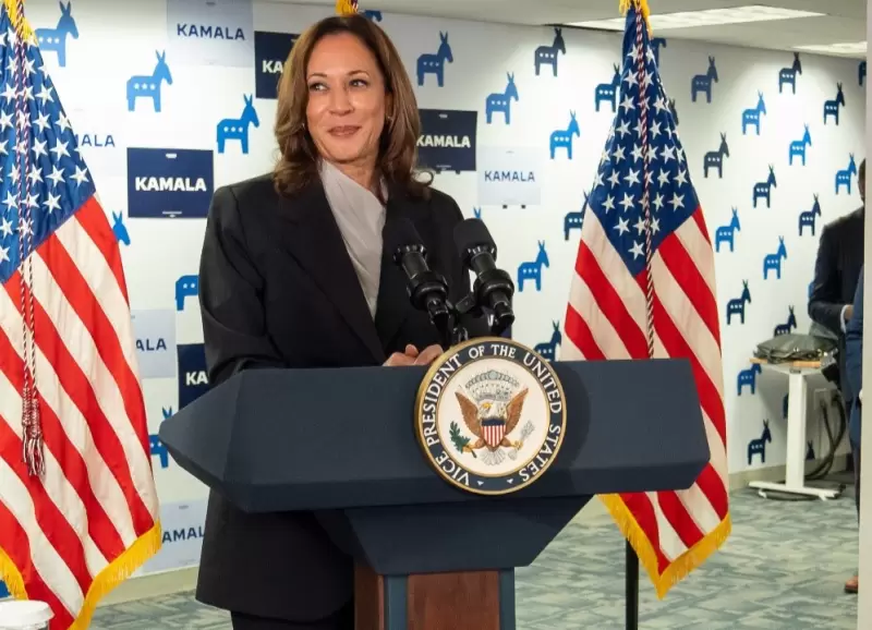 La vicepresidenta de Estados Unidos, Kamala Harris, llam a ponerle fin a la guerra en Gaza