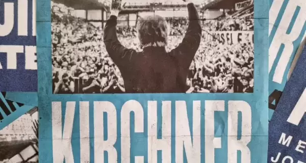 El afiche de convocatoria al acto que encabezar Mximo Kirchner