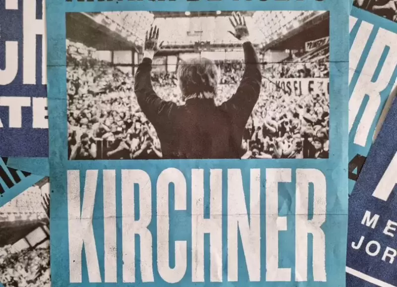 El afiche de convocatoria al acto que encabezar Mximo Kirchner