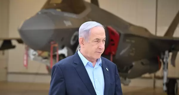 El primer ministro israel, Benjamn Netanyahu