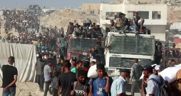 Gaza
