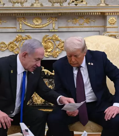 El encuentro entre Donald Trump junto a Benjamin Netanyahu.