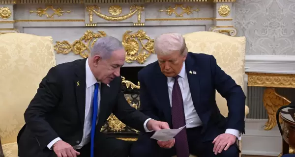 El encuentro entre Donald Trump junto a Benjamin Netanyahu.