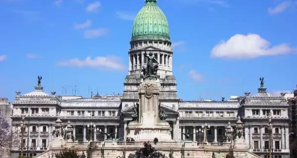 As� qued� conformado el Congreso Nacional.